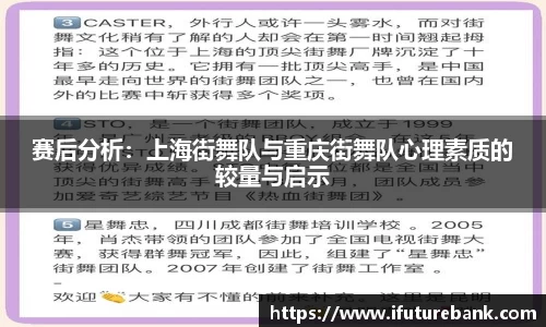 KY开元登录入口
