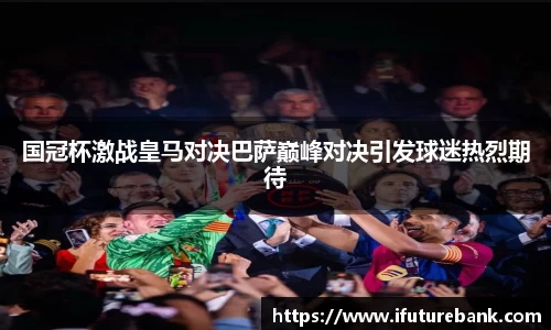 KY开元官方网站