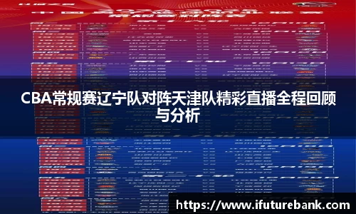 KY开元官方网站
