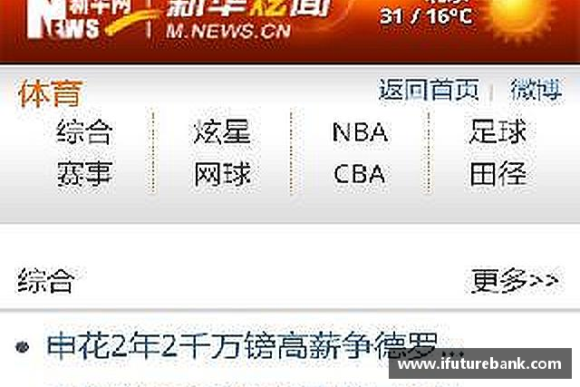 发现KY开元